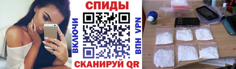 Amphetamine 98%  Нижневартовск 