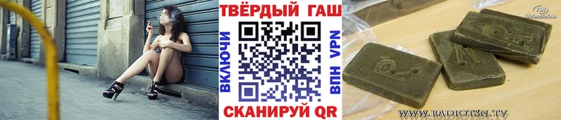 ГАШИШ индика сатива Нижневартовск