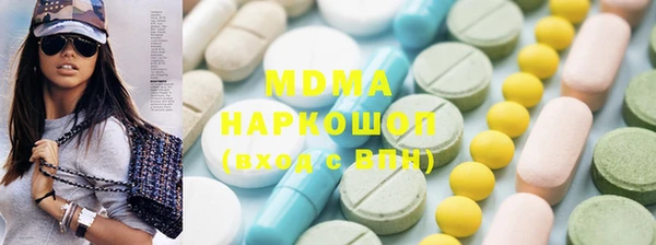 прущие крисы Абдулино