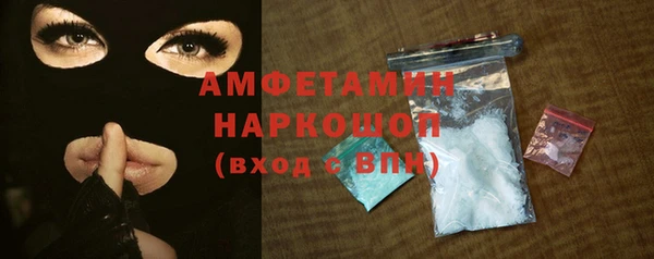 дистиллят марихуана Абинск