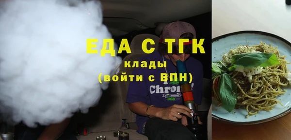 прущие крисы Абдулино