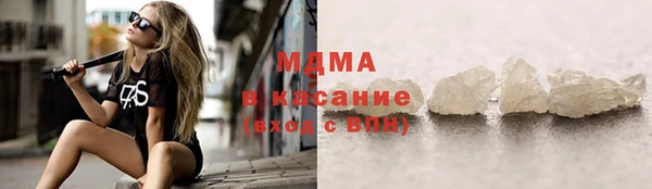 прущие крисы Абдулино
