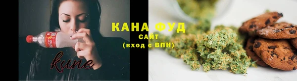 прущие крисы Абдулино
