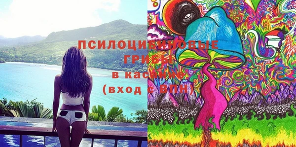 прущие крисы Абдулино