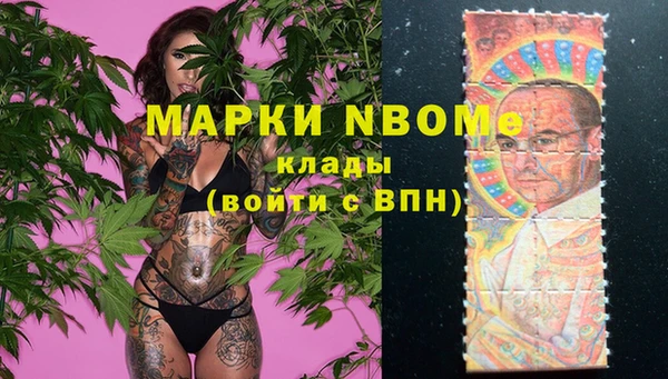 прущие крисы Абдулино