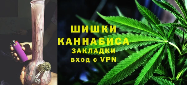 дистиллят марихуана Абинск