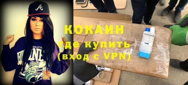 прущие крисы Абдулино