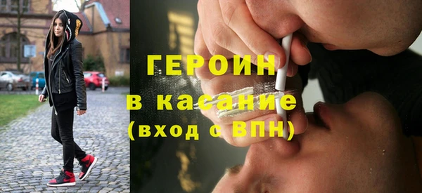 прущие крисы Абдулино