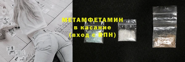 дистиллят марихуана Абинск