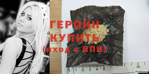 дистиллят марихуана Абинск