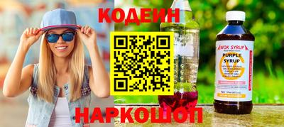 PSILOCYBIN Бузулук