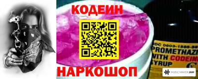 PSILOCYBIN Бузулук