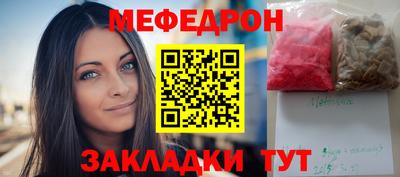 PSILOCYBIN Бузулук