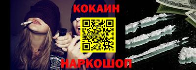 PSILOCYBIN Бузулук