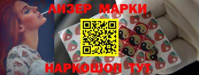 mix Бугуруслан