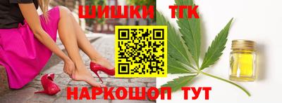mix Бугуруслан