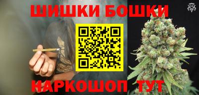 PSILOCYBIN Бузулук
