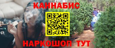 эйфоретик Будённовск