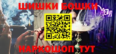 mix Бугуруслан