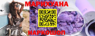 PSILOCYBIN Бузулук