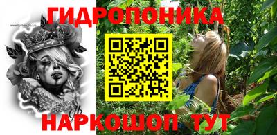 PSILOCYBIN Бузулук