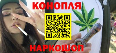 PSILOCYBIN Бузулук