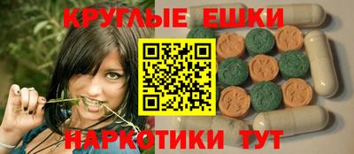mix Бугуруслан