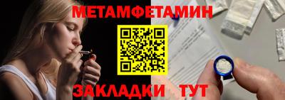PSILOCYBIN Бузулук