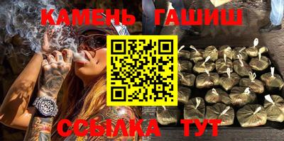 PSILOCYBIN Бузулук