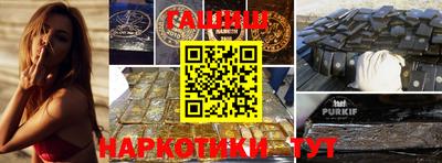 mix Бугуруслан