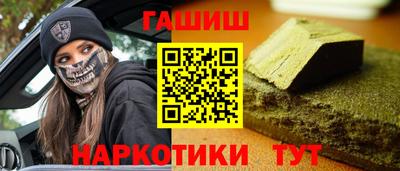 PSILOCYBIN Бузулук