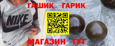 mix Бугуруслан