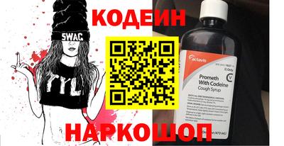 PSILOCYBIN Бузулук