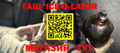 mix Бугуруслан