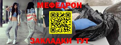 mix Бугуруслан