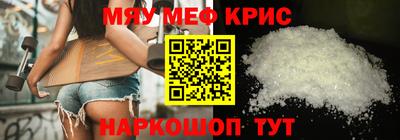 PSILOCYBIN Бузулук