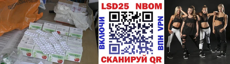 KRAKEN сайт  Нижневартовск  Лсд 25 экстази ecstasy 