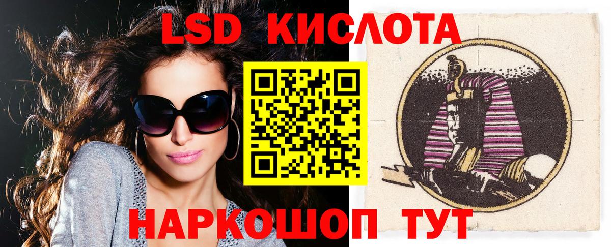 Марки NBOMe 1500мкг Нижневартовск